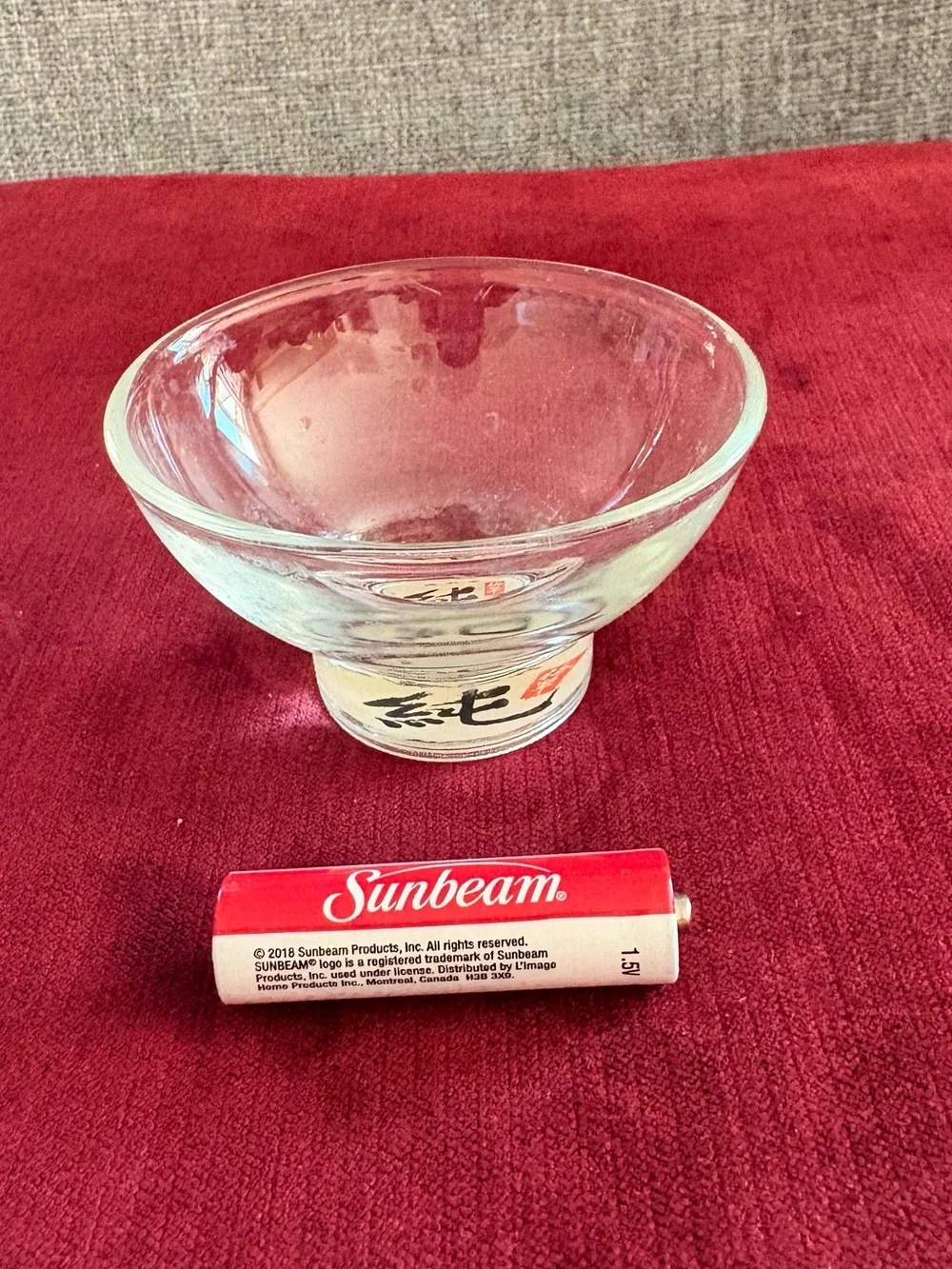 Never Use Vintage Korean Glass Footed Ice Cream Snack Bowl, Asian Kitchenware